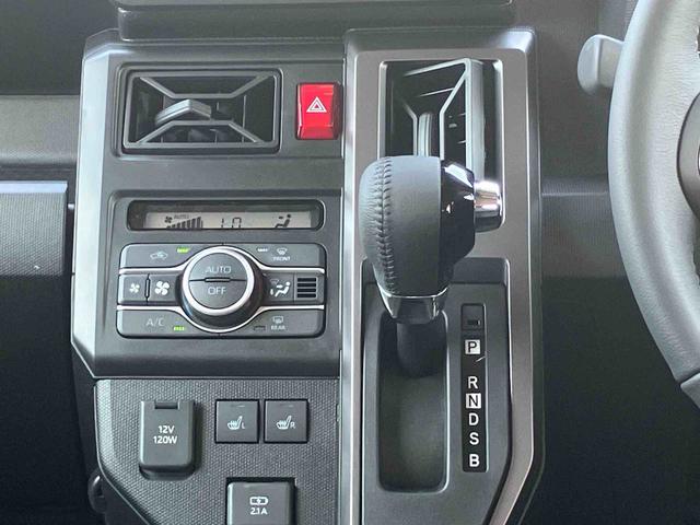 タフトGターボ ダーククロムベンチャー 届出済み未使用車保証 新車保証・まごころ保証 1年間・走行距離無制限付き アダプティブクルーズコントロール キーフリーシステム 電動パーキングブレーキ 前席シートヒーター スカイフィールトップ LEDヘッドランプ(東京都)の中古車