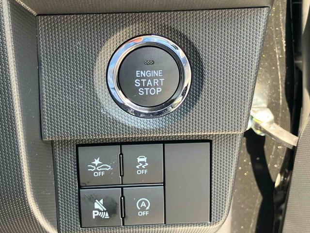 タフトGターボ ダーククロムベンチャー 届出済み未使用車保証 新車保証・まごころ保証 1年間・走行距離無制限付き アダプティブクルーズコントロール キーフリーシステム 電動パーキングブレーキ 前席シートヒーター スカイフィールトップ LEDヘッドランプ(東京都)の中古車