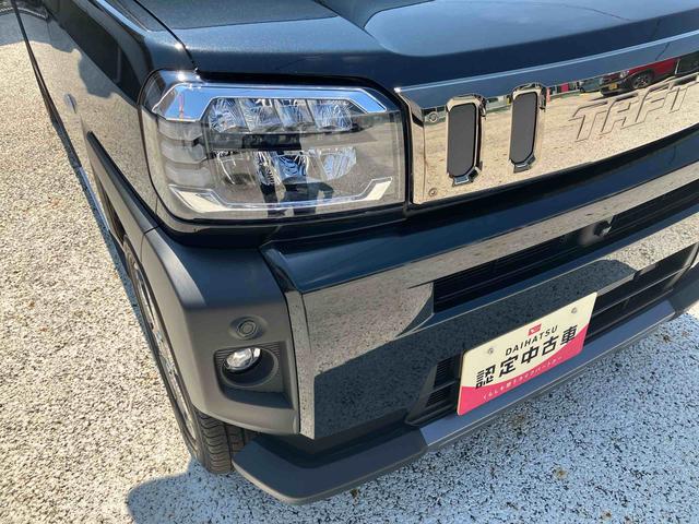 タフトGターボ ダーククロムベンチャー 届出済み未使用車保証 新車保証・まごころ保証 1年間・走行距離無制限付き アダプティブクルーズコントロール キーフリーシステム 電動パーキングブレーキ 前席シートヒーター スカイフィールトップ LEDヘッドランプ(東京都)の中古車