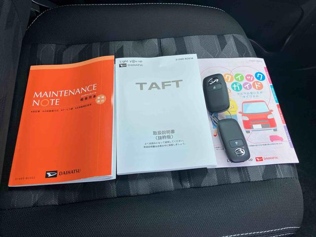 タフトGターボ ダーククロムベンチャー 届出済み未使用車保証 新車保証・まごころ保証 1年間・走行距離無制限付き アダプティブクルーズコントロール キーフリーシステム 電動パーキングブレーキ 前席シートヒーター スカイフィールトップ LEDヘッドランプ(東京都)の中古車