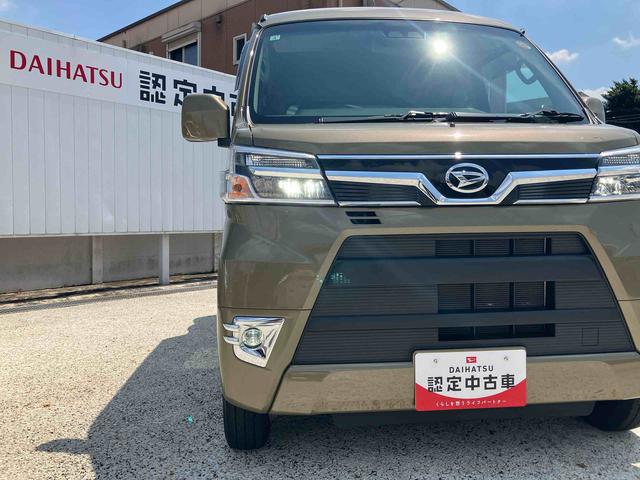 ハイゼットカーゴデッキバンＧ　ＳＡIII　ＣＤステレオ　キーレスエントリー保証　まごころ保証　１年間・走行距離無制限付き　キーレスエントリー　ＣＤステレオ　電動格納ドアミラー　アイドリングストップ　ＬＥＤヘッドランプ　オートライト　オートハイビーム（東京都）の中古車