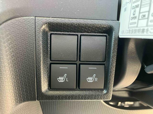 タントファンクロスターボ　登録済み未使用車保証　新車保証・まごころ保証　１年間・走行距離無制限付き（東京都）の中古車