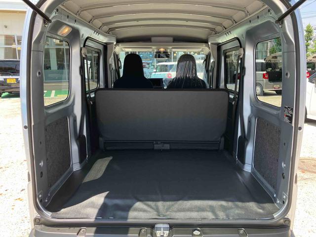 ハイゼットカーゴＤＸ　登録済み未使用車保証　新車保証・まごころ保証　１年間・走行距離無制限付き（東京都）の中古車