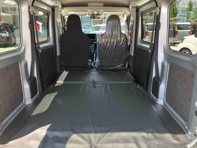 ハイゼットカーゴＤＸ　登録済み未使用車保証　新車保証・まごころ保証　１年間・走行距離無制限付き（東京都）の中古車
