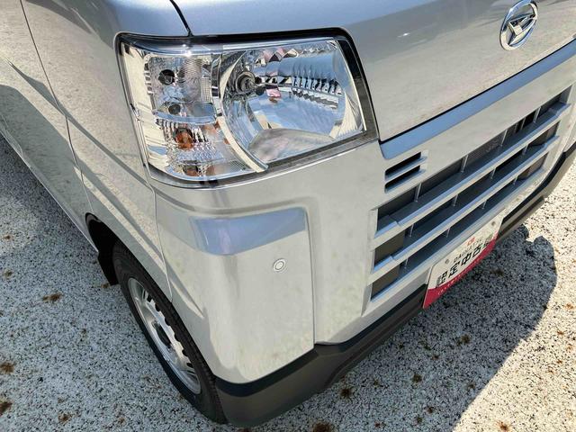 ハイゼットカーゴＤＸ　登録済み未使用車保証　新車保証・まごころ保証　１年間・走行距離無制限付き（東京都）の中古車