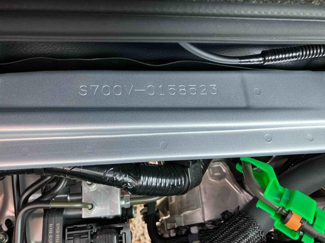 ハイゼットカーゴＤＸ　登録済み未使用車保証　新車保証・まごころ保証　１年間・走行距離無制限付き（東京都）の中古車