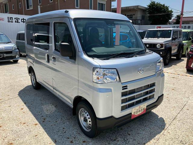 ハイゼットカーゴＤＸ　登録済み未使用車保証　新車保証・まごころ保証　１年間・走行距離無制限付き（東京都）の中古車
