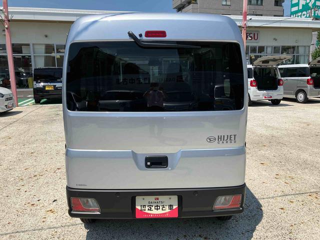 ハイゼットカーゴＤＸ　登録済み未使用車保証　新車保証・まごころ保証　１年間・走行距離無制限付き（東京都）の中古車