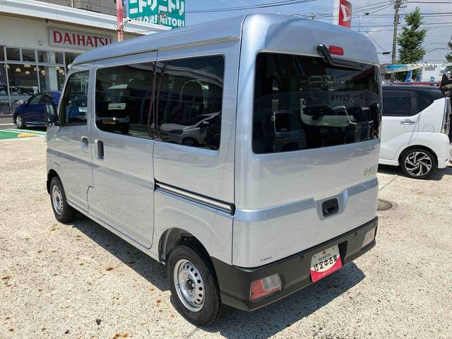 ハイゼットカーゴＤＸ　登録済み未使用車保証　新車保証・まごころ保証　１年間・走行距離無制限付き（東京都）の中古車