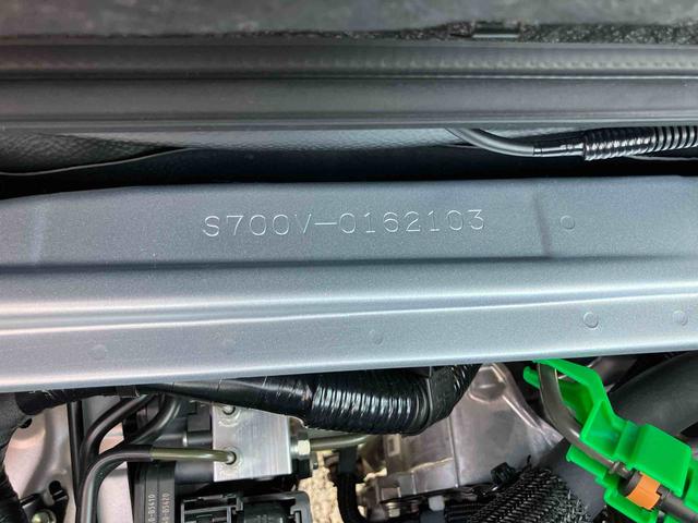 ハイゼットカーゴＤＸ　登録済み未使用車保証　新車保証・まごころ保証　１年間・走行距離無制限付き（東京都）の中古車