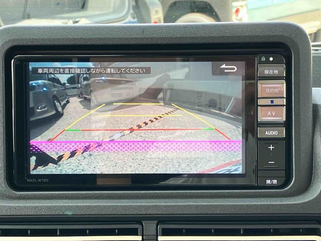 ハイゼットトラックジャンボエクストラ保証　新車保証・まごころ保証　１年間・走行距離無制限付き（東京都）の中古車