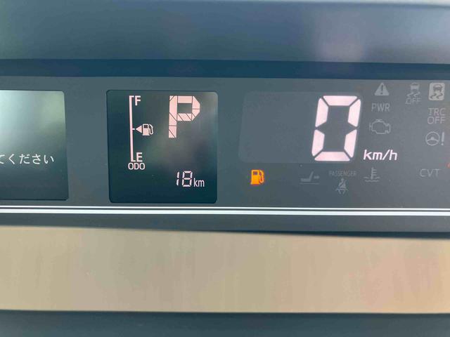 タントファンクロスターボ　登録済み未使用車保証　新車保証・まごころ保証　１年間・走行距離無制限付き（東京都）の中古車