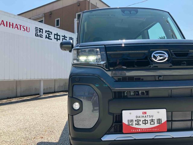 タントファンクロスターボ　登録済み未使用車保証　新車保証・まごころ保証　１年間・走行距離無制限付き（東京都）の中古車