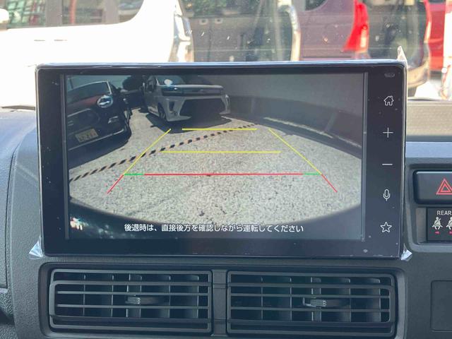 ハイゼットカーゴクルーズ　登録済み未使用車保証　新車保証・まごころ保証　１年間・走行距離無制限付き（東京都）の中古車
