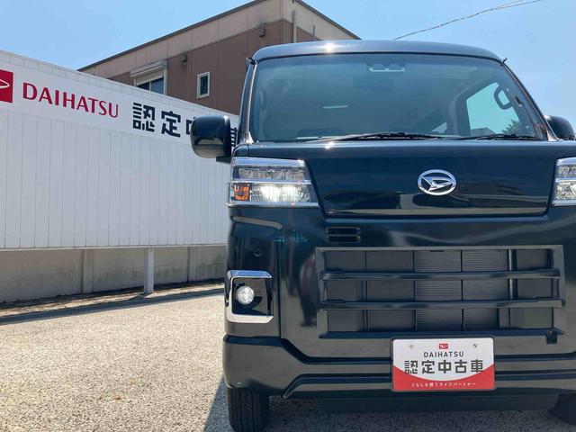 ハイゼットカーゴクルーズ　登録済み未使用車保証　新車保証・まごころ保証　１年間・走行距離無制限付き（東京都）の中古車