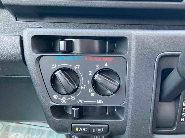 ハイゼットカーゴクルーズ　登録済み未使用車保証　新車保証・まごころ保証　１年間・走行距離無制限付き（東京都）の中古車