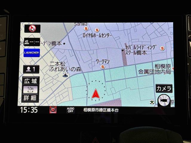 タントカスタムＸトップエディションリミテッドＳＡIII　純正ナビ保証　まごころ保証　１年間・走行距離無制限付き　純正８インチナビ　パノラマモニター　ＥＴＣ車載器　ドライブレコーダー　キーフリーシステム　電動スライドドア　運転席シートヒーター（東京都）の中古車