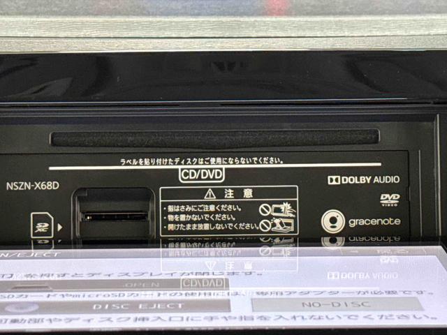 タントカスタムＸトップエディションリミテッドＳＡIII　純正ナビ保証　まごころ保証　１年間・走行距離無制限付き　純正８インチナビ　パノラマモニター　ＥＴＣ車載器　ドライブレコーダー　キーフリーシステム　電動スライドドア　運転席シートヒーター（東京都）の中古車