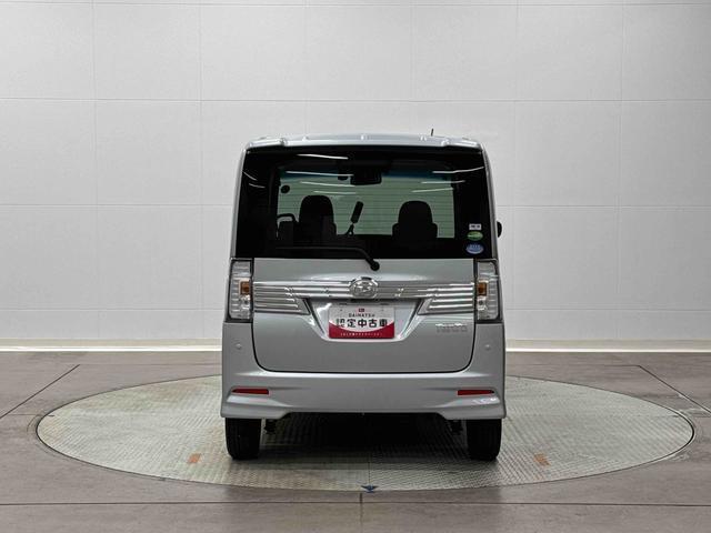 タントカスタムＸトップエディションリミテッドＳＡIII　純正ナビ保証　まごころ保証　１年間・走行距離無制限付き　純正８インチナビ　パノラマモニター　ＥＴＣ車載器　ドライブレコーダー　キーフリーシステム　電動スライドドア　運転席シートヒーター（東京都）の中古車
