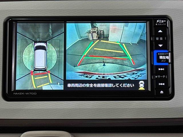 ムーヴキャンバスＧメイクアップリミテッドＳＡIII　純正７インチナビ保証　まごころ保証　１年間・走行距離無制限付き　純正７インチナビ　パノラマモニター　キーフリーシステム　両側電動スライドドア　ＬＥＤフォグランプ　ＬＥＤヘッドランプ（東京都）の中古車