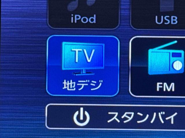 ムーヴキャンバスＧメイクアップリミテッドＳＡIII　純正７インチナビ保証　まごころ保証　１年間・走行距離無制限付き　純正７インチナビ　パノラマモニター　キーフリーシステム　両側電動スライドドア　ＬＥＤフォグランプ　ＬＥＤヘッドランプ（東京都）の中古車