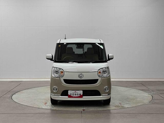 ムーヴキャンバスＧメイクアップリミテッドＳＡIII　純正７インチナビ保証　まごころ保証　１年間・走行距離無制限付き　純正７インチナビ　パノラマモニター　キーフリーシステム　両側電動スライドドア　ＬＥＤフォグランプ　ＬＥＤヘッドランプ（東京都）の中古車