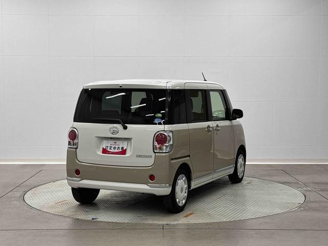 ムーヴキャンバスＧメイクアップリミテッドＳＡIII　純正７インチナビ保証　まごころ保証　１年間・走行距離無制限付き　純正７インチナビ　パノラマモニター　キーフリーシステム　両側電動スライドドア　ＬＥＤフォグランプ　ＬＥＤヘッドランプ（東京都）の中古車
