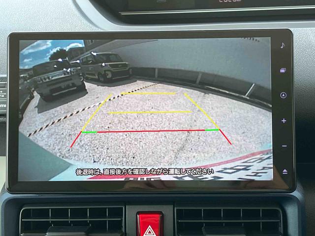 タントＸ保証　新車保証・まごころ保証　１年間・走行距離無制限付き（東京都）の中古車