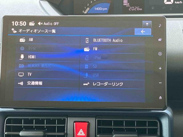 タントＸ保証　新車保証・まごころ保証　１年間・走行距離無制限付き（東京都）の中古車