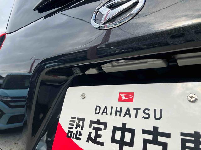 タントＸ　前席シートヒーター　電動パーキングブレーキ保証　新車保証・まごころ保証　１年間・走行距離無制限付き　キーフリーシステム　ＬＥＤヘッドランプ　前席シートヒーター　コーナーセンサー　電動パーキングブレーキ　片側電動スライドドア（東京都）の中古車
