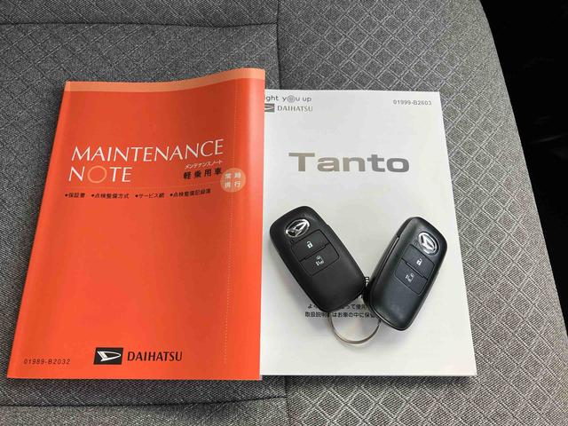 タントＸ　前席シートヒーター　電動パーキングブレーキ保証　新車保証・まごころ保証　１年間・走行距離無制限付き　キーフリーシステム　ＬＥＤヘッドランプ　前席シートヒーター　コーナーセンサー　電動パーキングブレーキ　片側電動スライドドア（東京都）の中古車