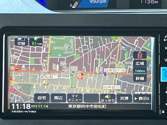 タントカスタムＲＳ保証　新車保証・まごころ保証　１年間・走行距離無制限付き（東京都）の中古車