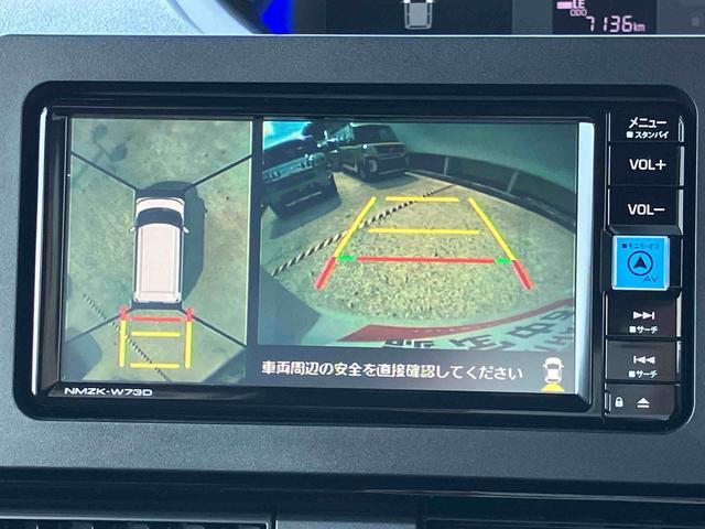 タントカスタムＲＳ保証　新車保証・まごころ保証　１年間・走行距離無制限付き（東京都）の中古車