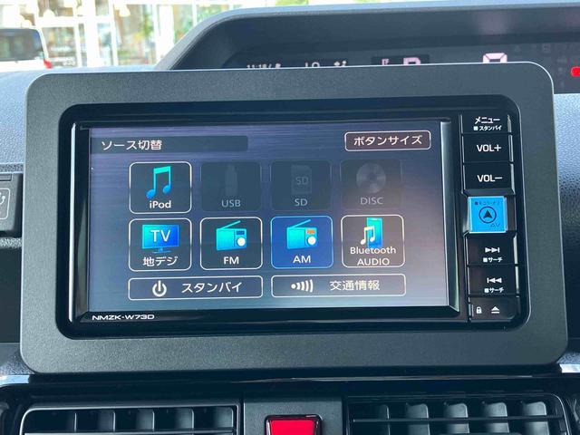 タントカスタムＲＳ保証　新車保証・まごころ保証　１年間・走行距離無制限付き（東京都）の中古車