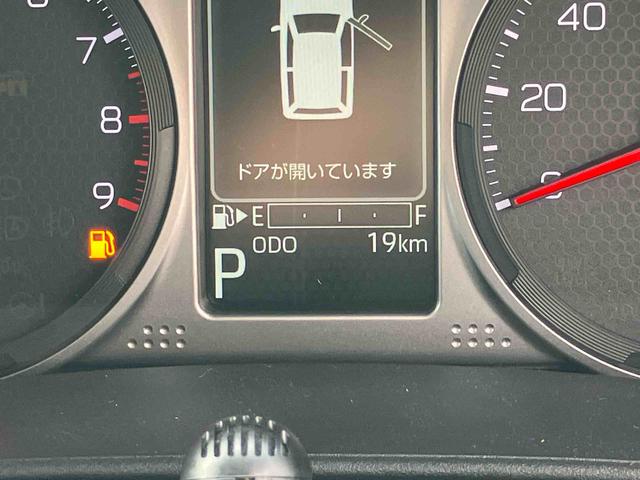 アトレーＲＳ保証　新車保証・まごころ保証　１年間・走行距離無制限付き（東京都）の中古車
