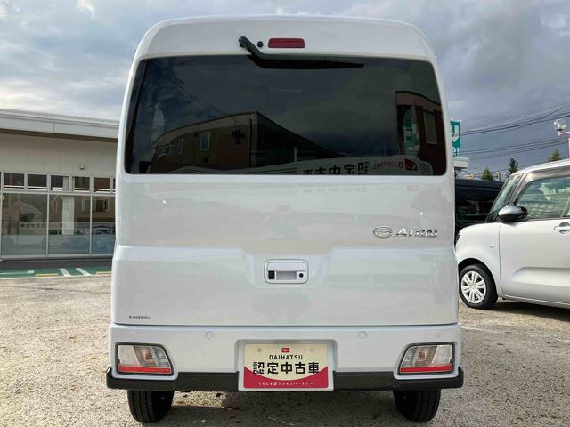 アトレーＲＳ保証　新車保証・まごころ保証　１年間・走行距離無制限付き（東京都）の中古車