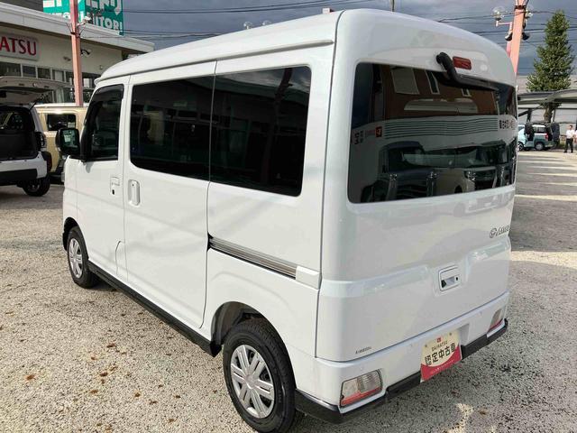 アトレーＲＳ保証　新車保証・まごころ保証　１年間・走行距離無制限付き（東京都）の中古車