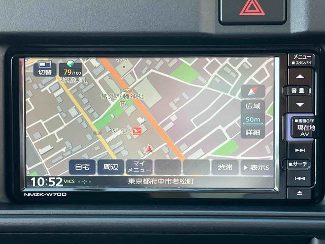 ハイゼットカーゴデラックス 純正7インチナビ ドライブレコーダー保証 まごころ保証 1年間・走行距離無制限付き 純正7インチナビ ドライブレコーダー リヤベンチシート 前席パワーウインドウ リヤソナーセンサー アイドリングストップ LEDヘッドランプ(東京都)の中古車