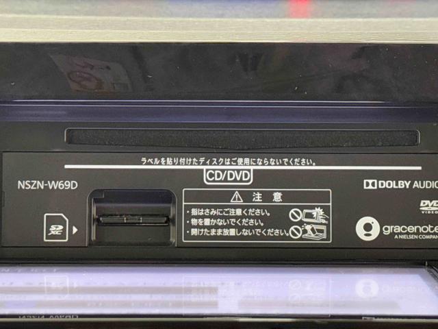 タントカスタムＸ　トップエディションＳＡIII保証　まごころ保証　１年間・走行距離無制限付き（東京都）の中古車
