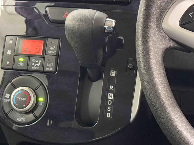 タントカスタムＸ　トップエディションＳＡIII保証　まごころ保証　１年間・走行距離無制限付き（東京都）の中古車