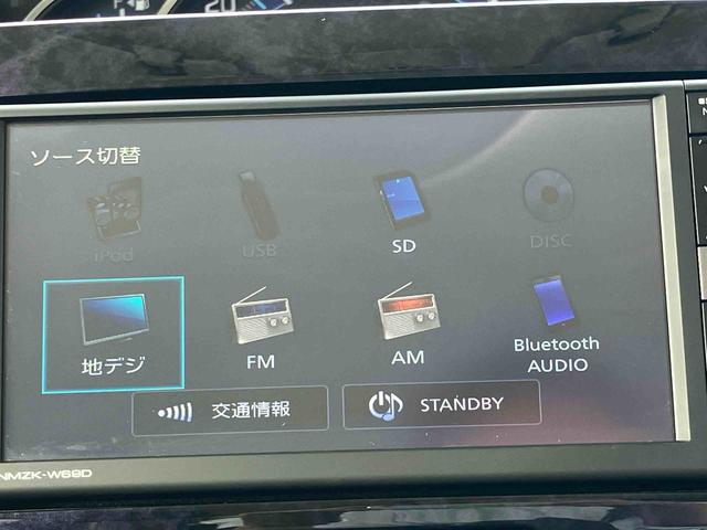 タントカスタムＲＳ　トップエディションＶＳ　ＳＡIII保証　まごころ保証　１年間・走行距離無制限付き（東京都）の中古車