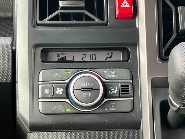 タフトＧ　ダーククロムベンチャー　届出済み未使用車保証　新車保証・まごころ保証　１年間・走行距離無制限付きＩＤＬＥ非装着車　ＬＥＤヘッドランプ　ＬＥＤフォグランプ　キーフリーシステム　前席シートヒーター　電動パーキングブレーキ　コーナーセンサー（東京都）の中古車