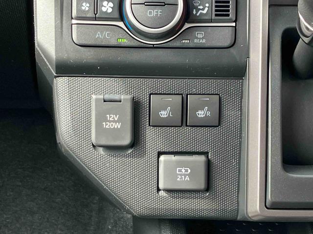 タフトＧ　ダーククロムベンチャー　届出済み未使用車保証　新車保証・まごころ保証　１年間・走行距離無制限付きＩＤＬＥ非装着車　ＬＥＤヘッドランプ　ＬＥＤフォグランプ　キーフリーシステム　前席シートヒーター　電動パーキングブレーキ　コーナーセンサー（東京都）の中古車