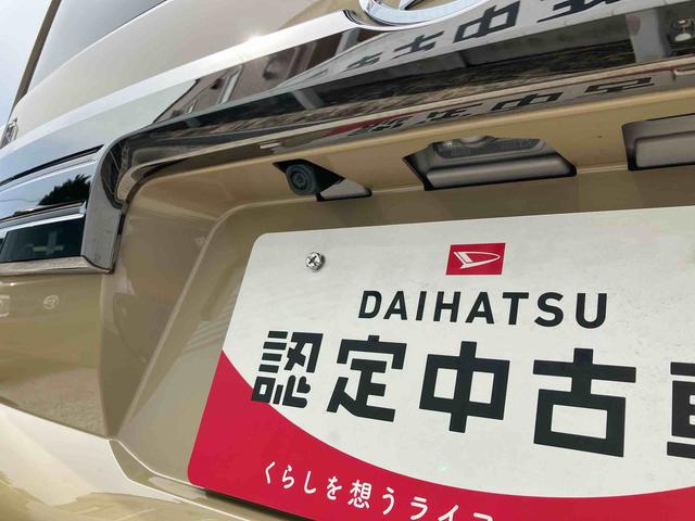 タフトＧ　ダーククロムベンチャー　届出済み未使用車保証　新車保証・まごころ保証　１年間・走行距離無制限付きＩＤＬＥ非装着車　ＬＥＤヘッドランプ　ＬＥＤフォグランプ　キーフリーシステム　前席シートヒーター　電動パーキングブレーキ　コーナーセンサー（東京都）の中古車