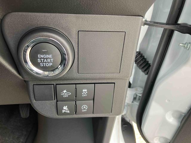 ハイゼットカーゴクルーズ　登録済み未使用車保証　新車保証・まごころ保証　１年間・走行距離無制限付き（東京都）の中古車