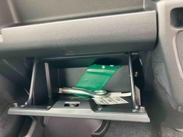 ハイゼットカーゴクルーズ　登録済み未使用車保証　新車保証・まごころ保証　１年間・走行距離無制限付き（東京都）の中古車