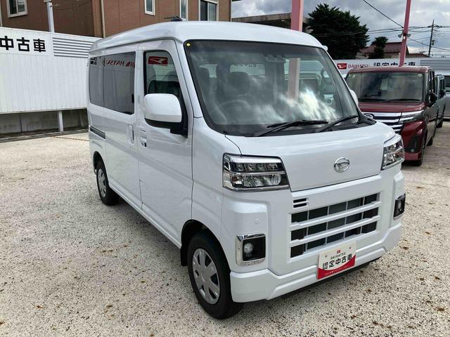 ハイゼットカーゴクルーズ　登録済み未使用車保証　新車保証・まごころ保証　１年間・走行距離無制限付き（東京都）の中古車