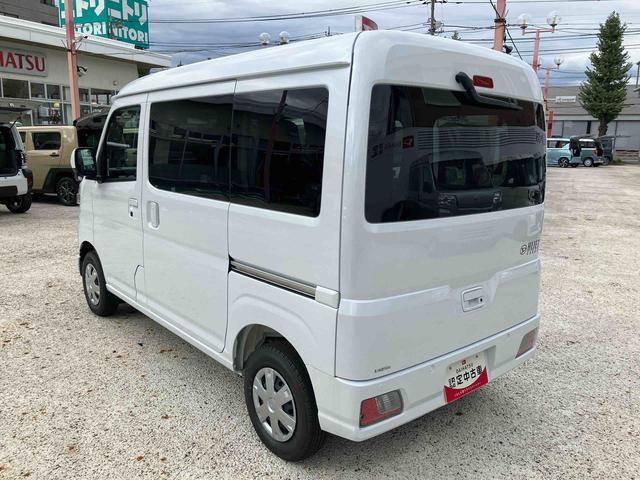 ハイゼットカーゴクルーズ　登録済み未使用車保証　新車保証・まごころ保証　１年間・走行距離無制限付き（東京都）の中古車