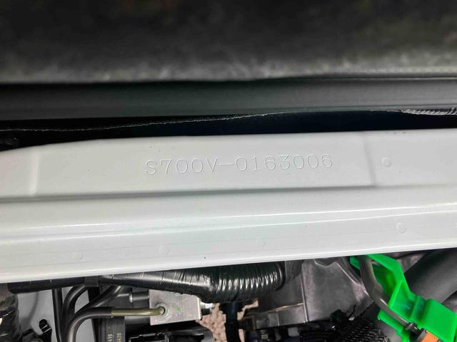 ハイゼットカーゴクルーズ　登録済み未使用車保証　新車保証・まごころ保証　１年間・走行距離無制限付き（東京都）の中古車