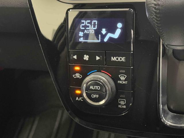 キャストアクティバG ターボ SAII保証 まごころ保証 1年間・走行距離無制限付き(東京都)の中古車